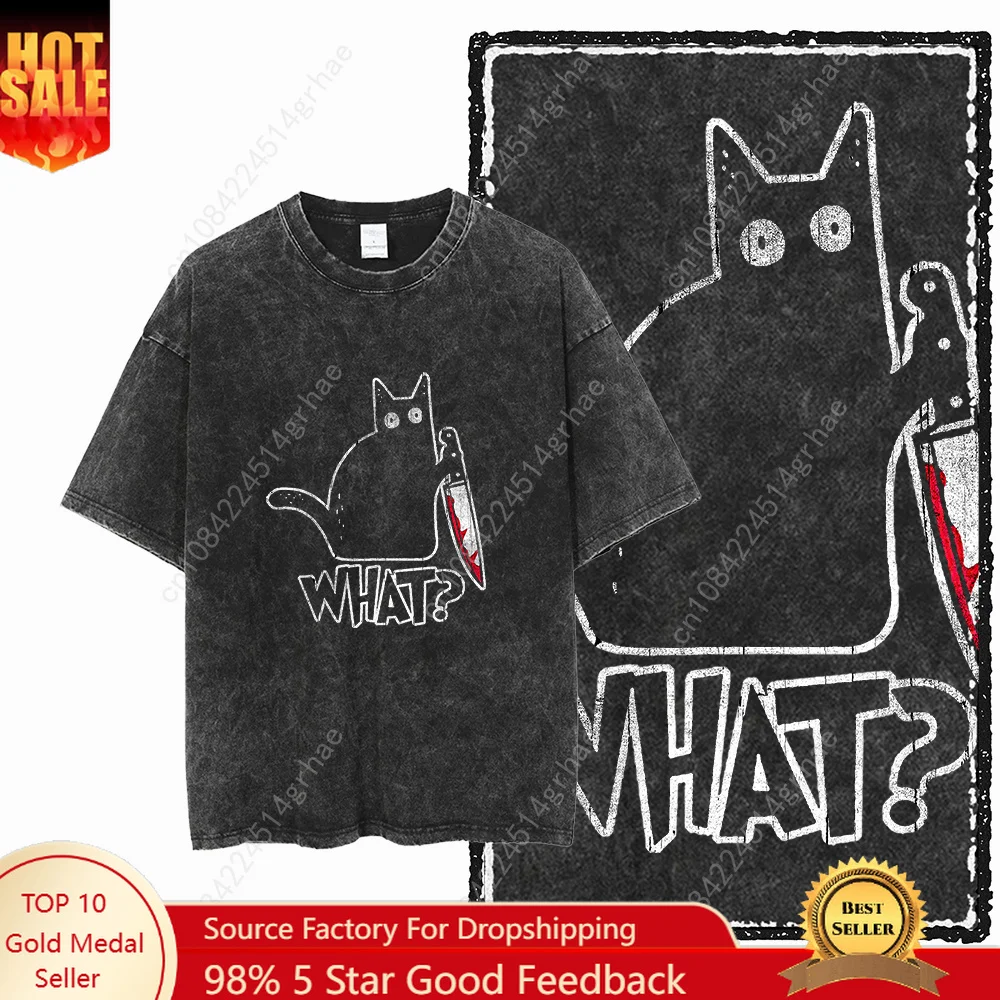 COOLMIND DB kedi baskılı pamuk - Tee Graphic Print incelemesi ve fiyatı