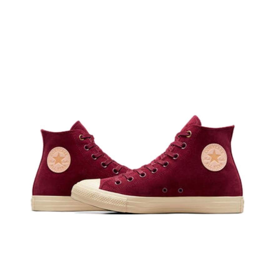 Converse x Wonka Chuck Taylor  - Converse Shoes Chuck Taylor All Star incelemesi ve fiyatı